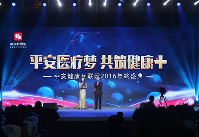 上海桑田市场营销策划 驱动商业成功的战略蓝图