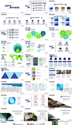 市场营销策划方案范文与模板资源大全