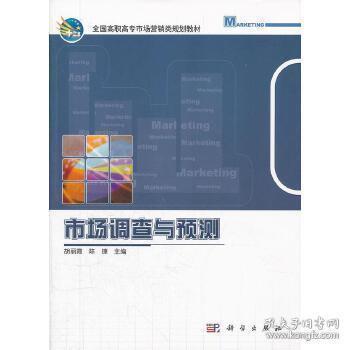 新旧交融，智慧营销 转转超品与孔夫子旧书网联合上架的市场策略解析